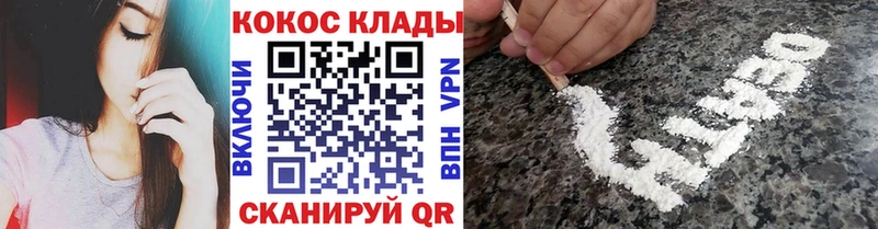 OMG сайт  что такое   Апрелевка  Кокаин 99% 