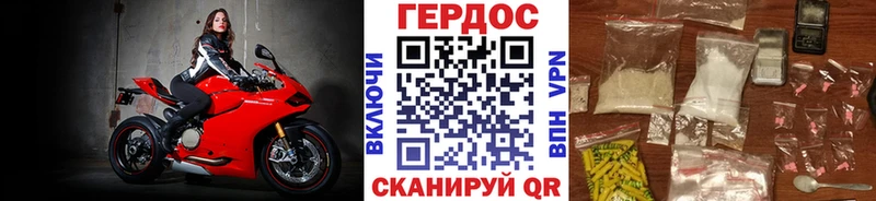 blacksprut сайт  где купить наркоту  Апрелевка  Героин гречка 