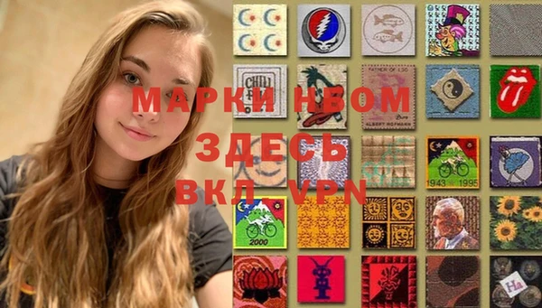 MESCALINE Остров