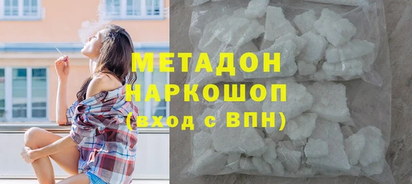 твердый Осташков