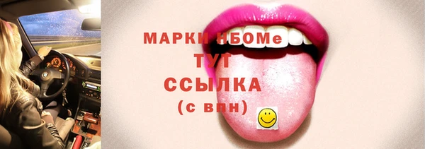 2c-b Алзамай