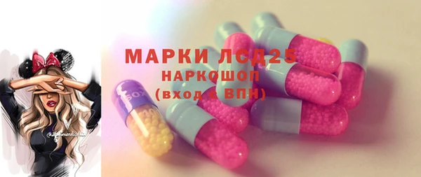 кокаин перу Алексеевка