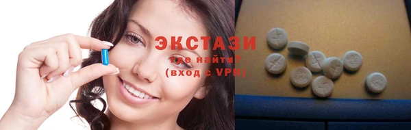 2c-b Алзамай