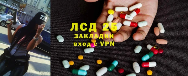 кокаин перу Алексеевка