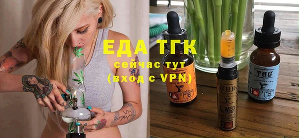 кокаин перу Алексеевка