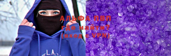 твердый Осташков