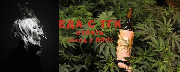 2c-b Алзамай